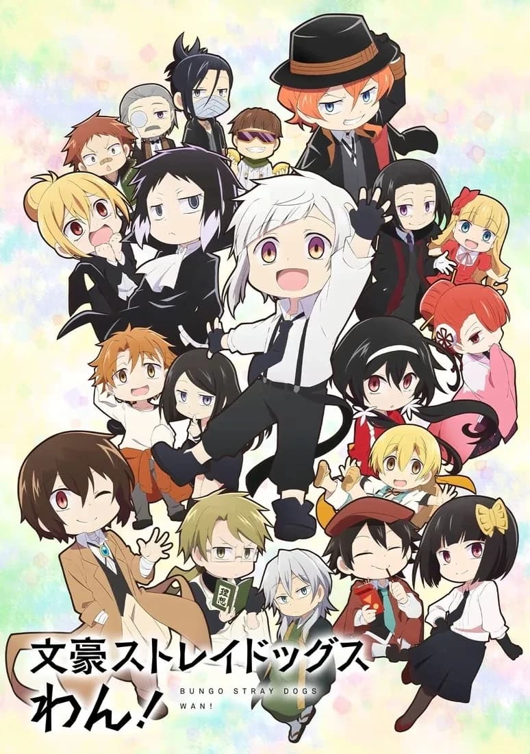 Bungo Stray Dogs thumbnail