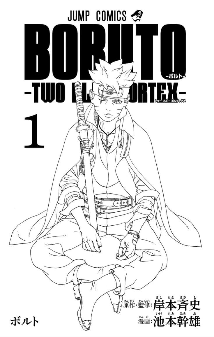 Boruto-verse 67 thumbnail