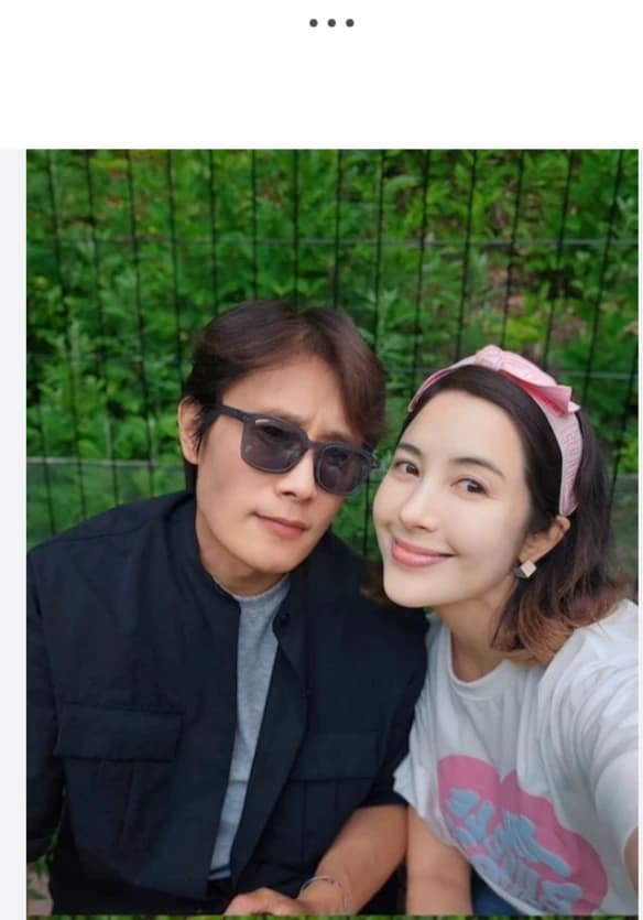 lee byung hun e lee eun hee thumbnail