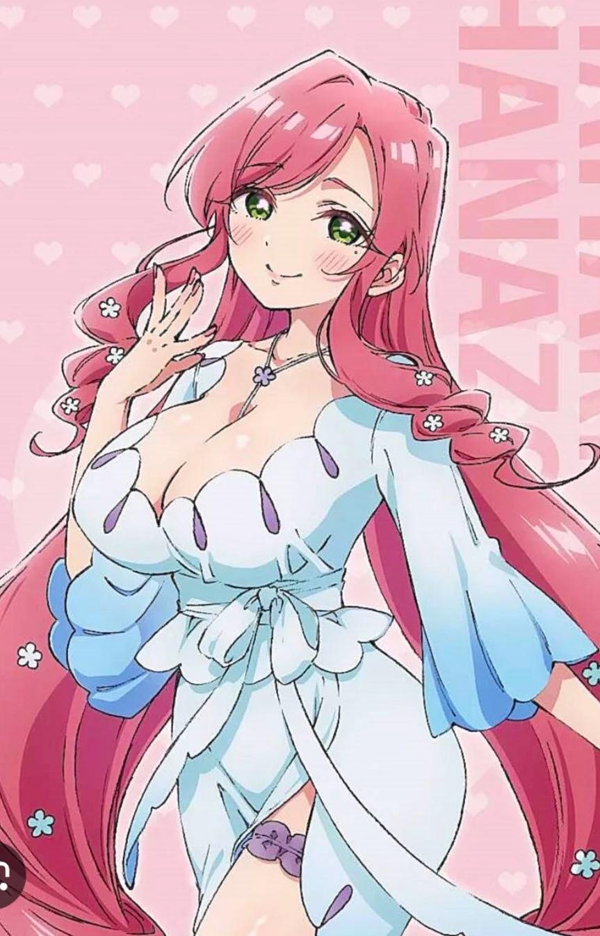 Hahari Hanazono thumbnail