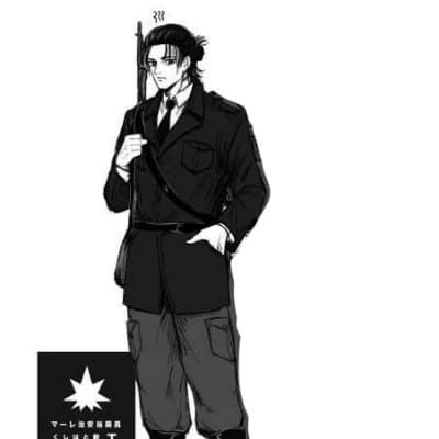 Eren Jaeger thumbnail