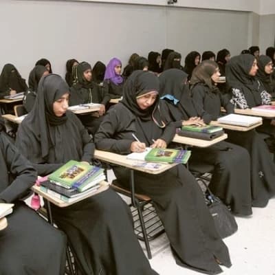 Arabian Muslim Girl's School thumbnail
