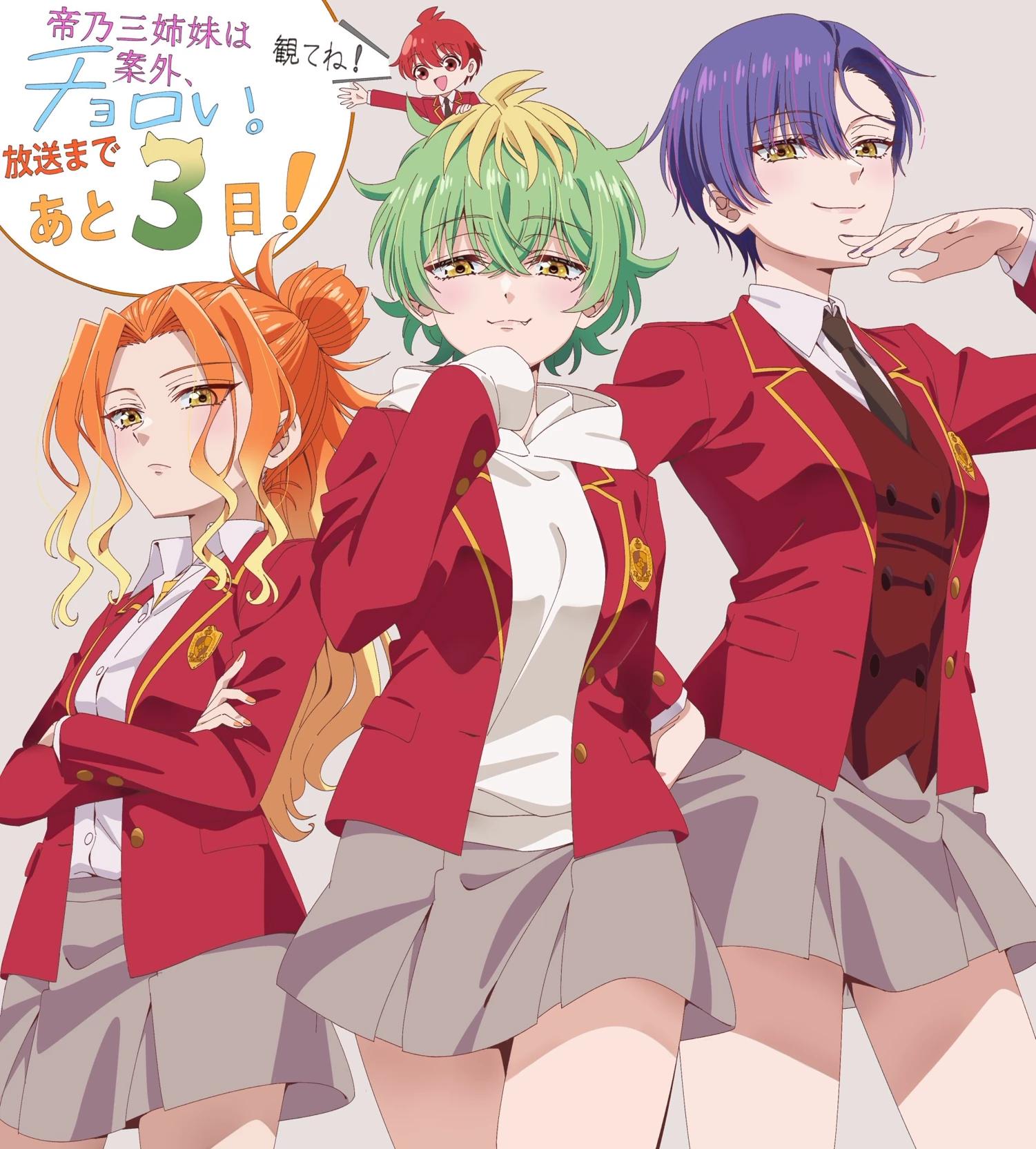 Miwa, kuzuki y Niko thumbnail