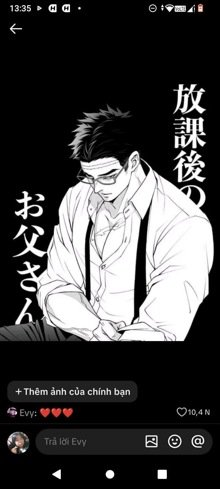 Gyomei himejima thumbnail