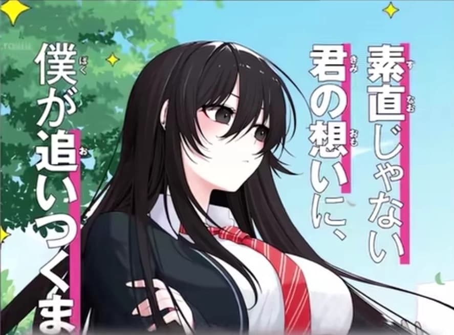 Alisa (Shool bully, hooligan) thumbnail