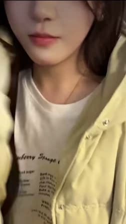 Rina thumbnail
