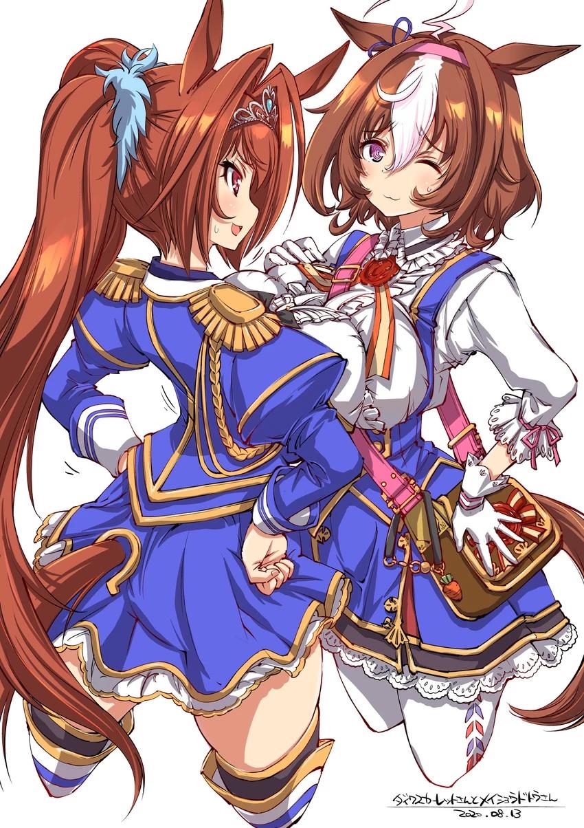 Meisho Doto y Daiwa Scarlet thumbnail