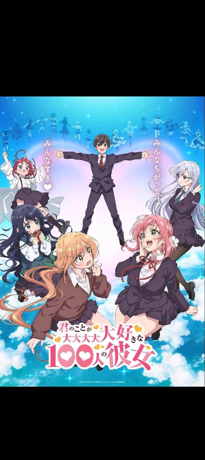 The 100 girlfriends thumbnail