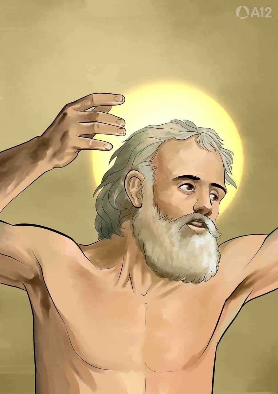 São Dimas thumbnail