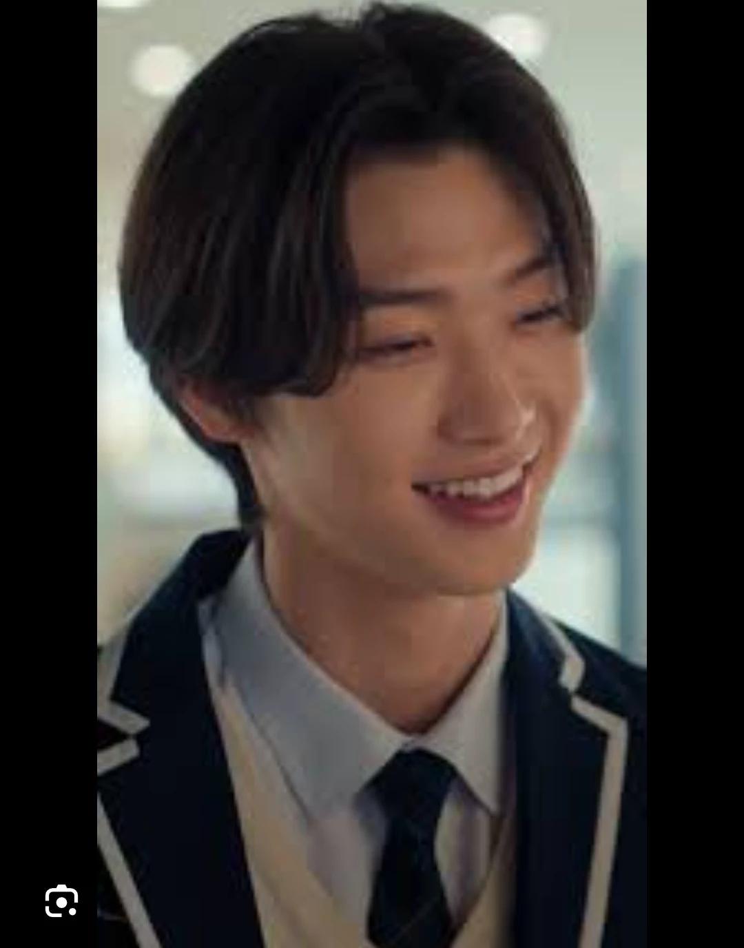 Minho thumbnail