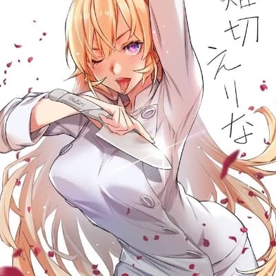 Erina Nakiri thumbnail