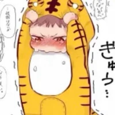 Leo thumbnail
