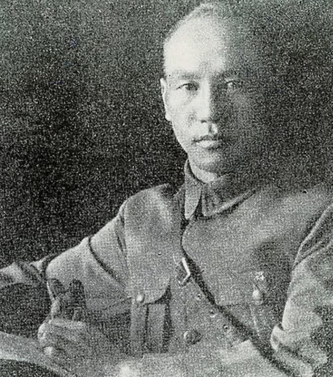蔣中正 thumbnail