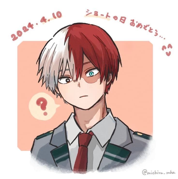 shoto thumbnail