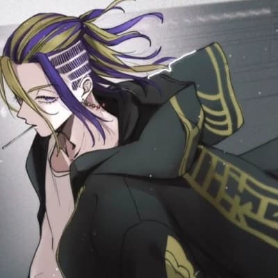 Wakasa imaushi  thumbnail