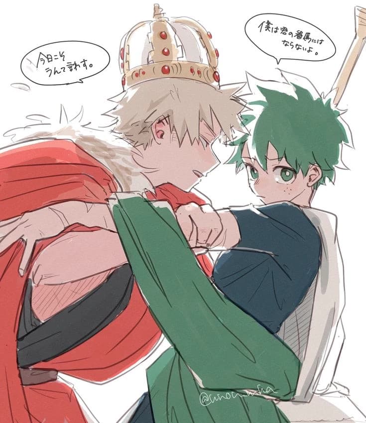 ✫Bakudeku ✫ thumbnail