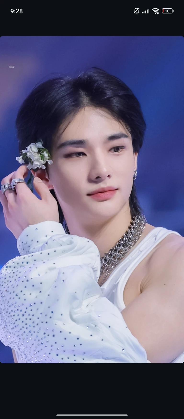 Hyunjin thumbnail