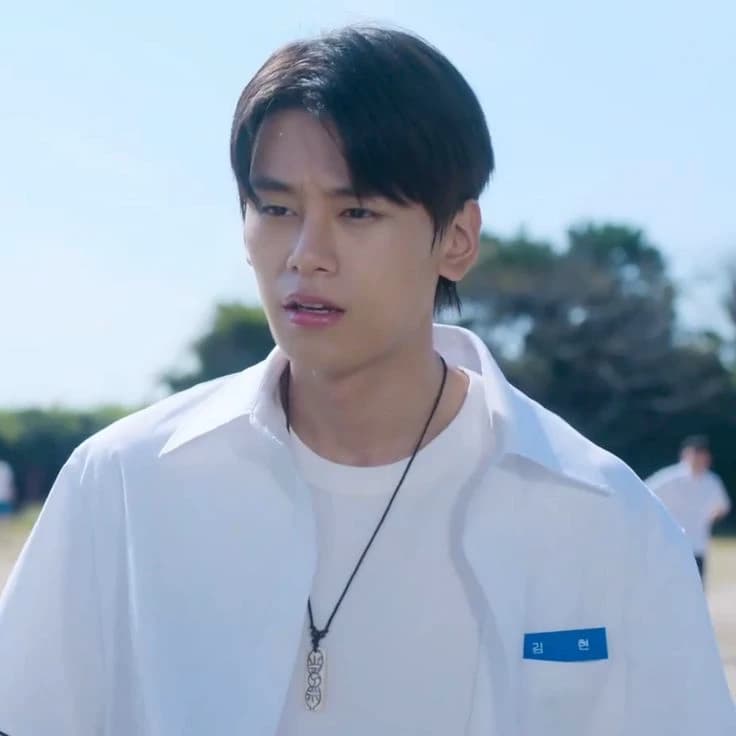 Kim hyeon thumbnail