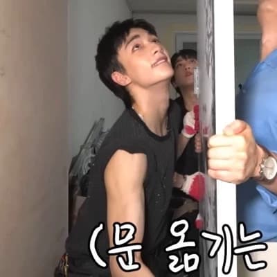 Hwang Hyunjin thumbnail