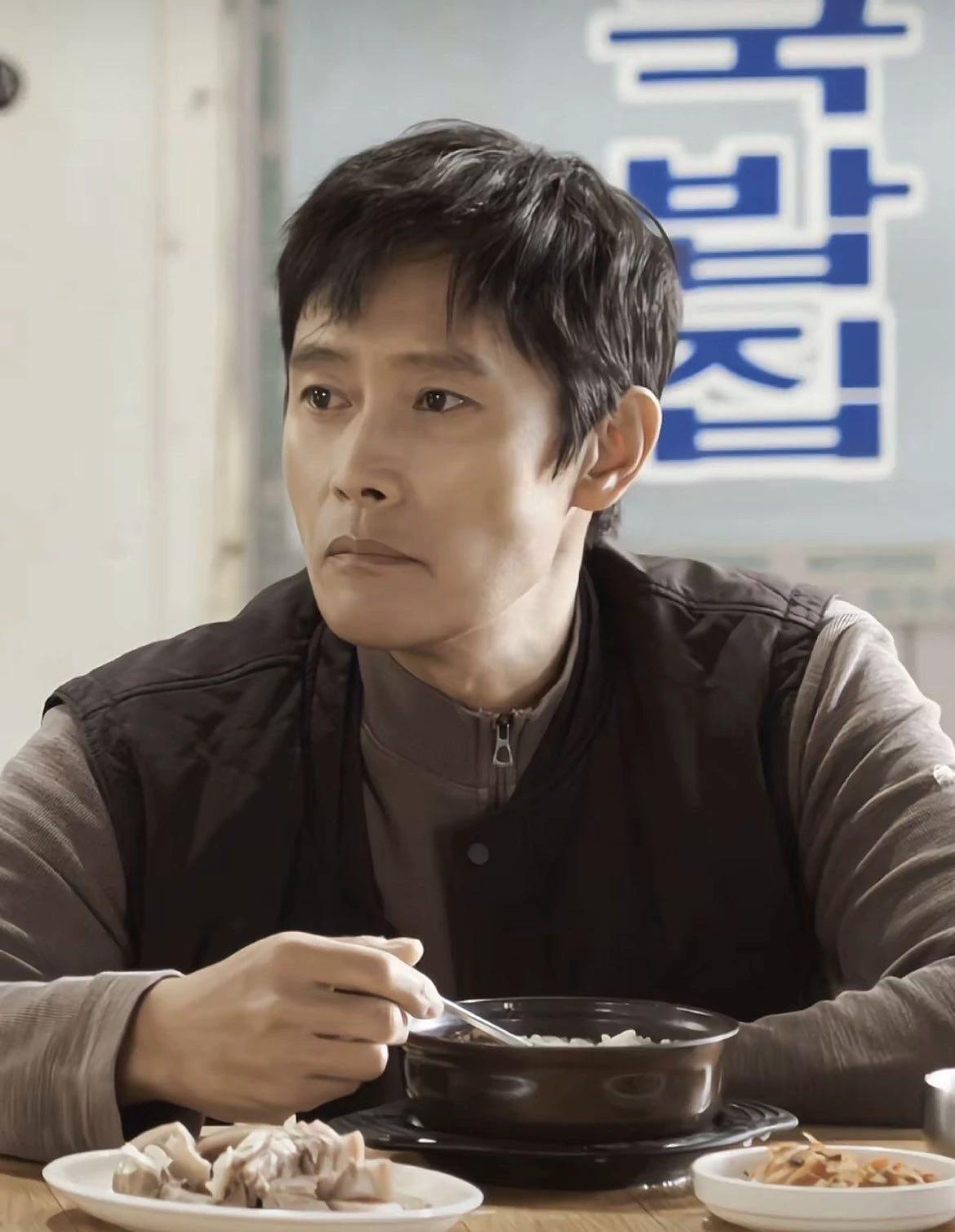 Lee Dong Seok thumbnail