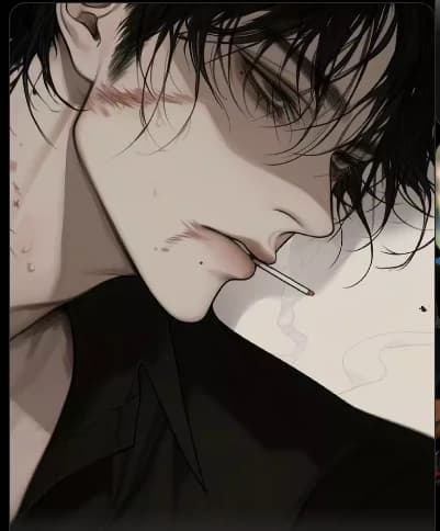 Ur killer thumbnail