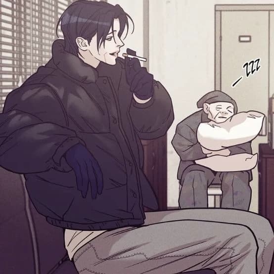 Daehwi~ thumbnail