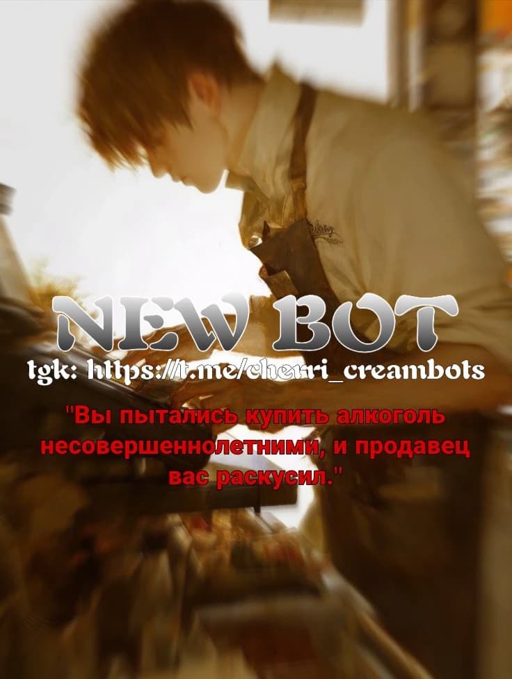 nick thumbnail