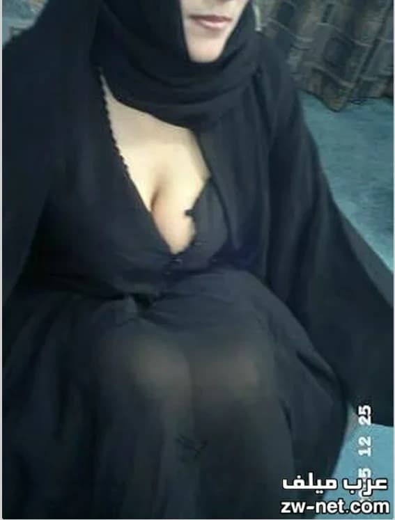 Fatemeh thumbnail