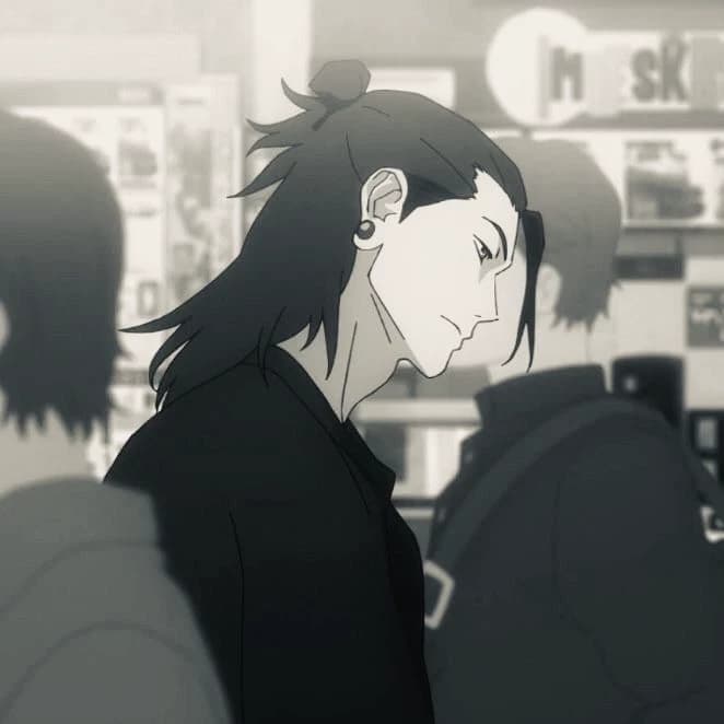 Suguru Geto thumbnail