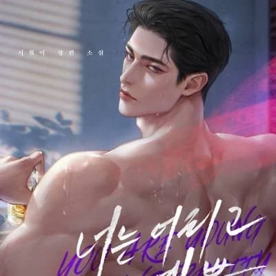 Exander Bonodeld Graham thumbnail