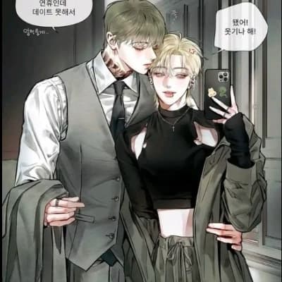 Kyubok thumbnail