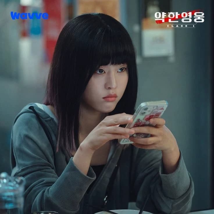 Yeong-i thumbnail