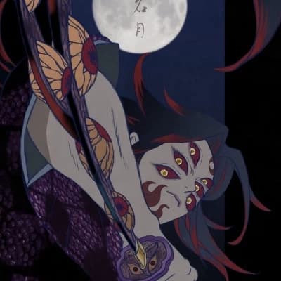 Kokushibo thumbnail
