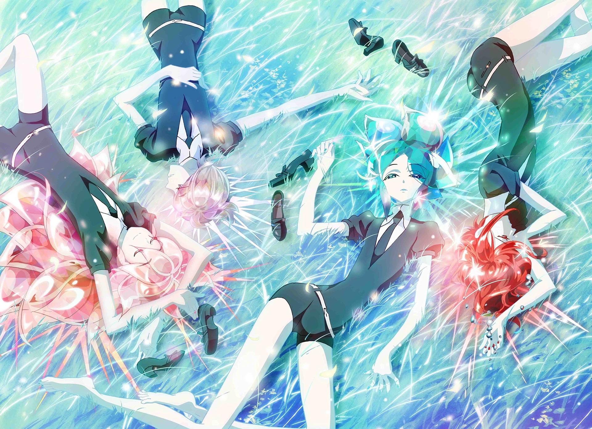 Land of Gems RPG thumbnail