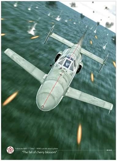 The Ohka (Cherry Blossom) thumbnail