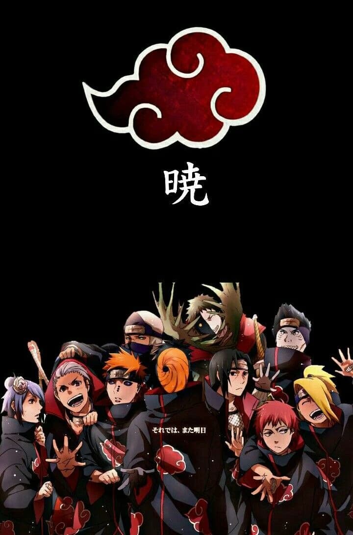 Akatsuki thumbnail
