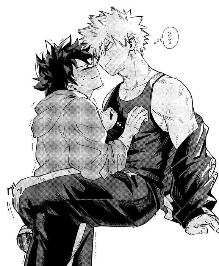 Forced marriage Bakudeku~ thumbnail