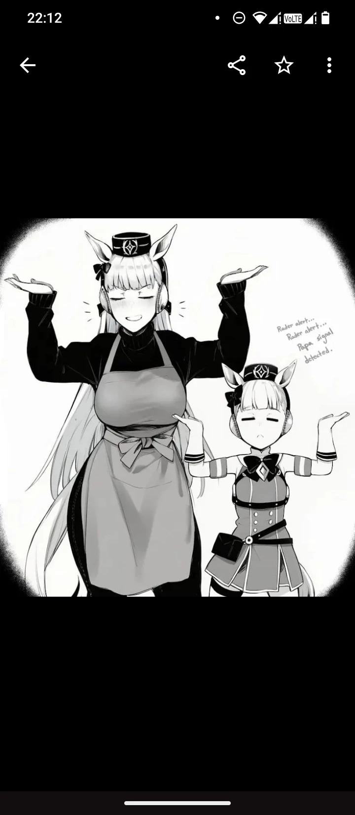 Goldship and Veronica  thumbnail