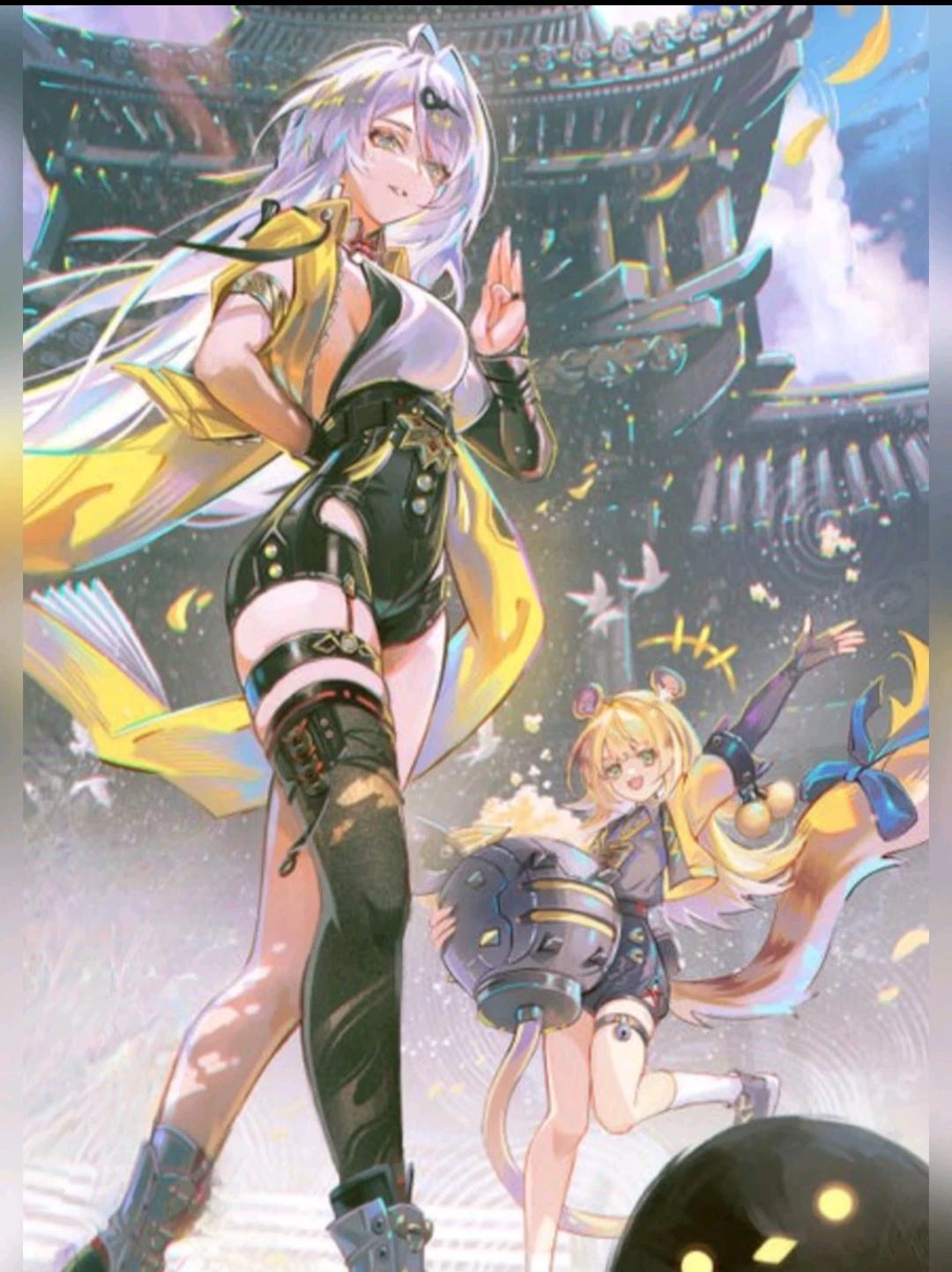 Suibian thumbnail