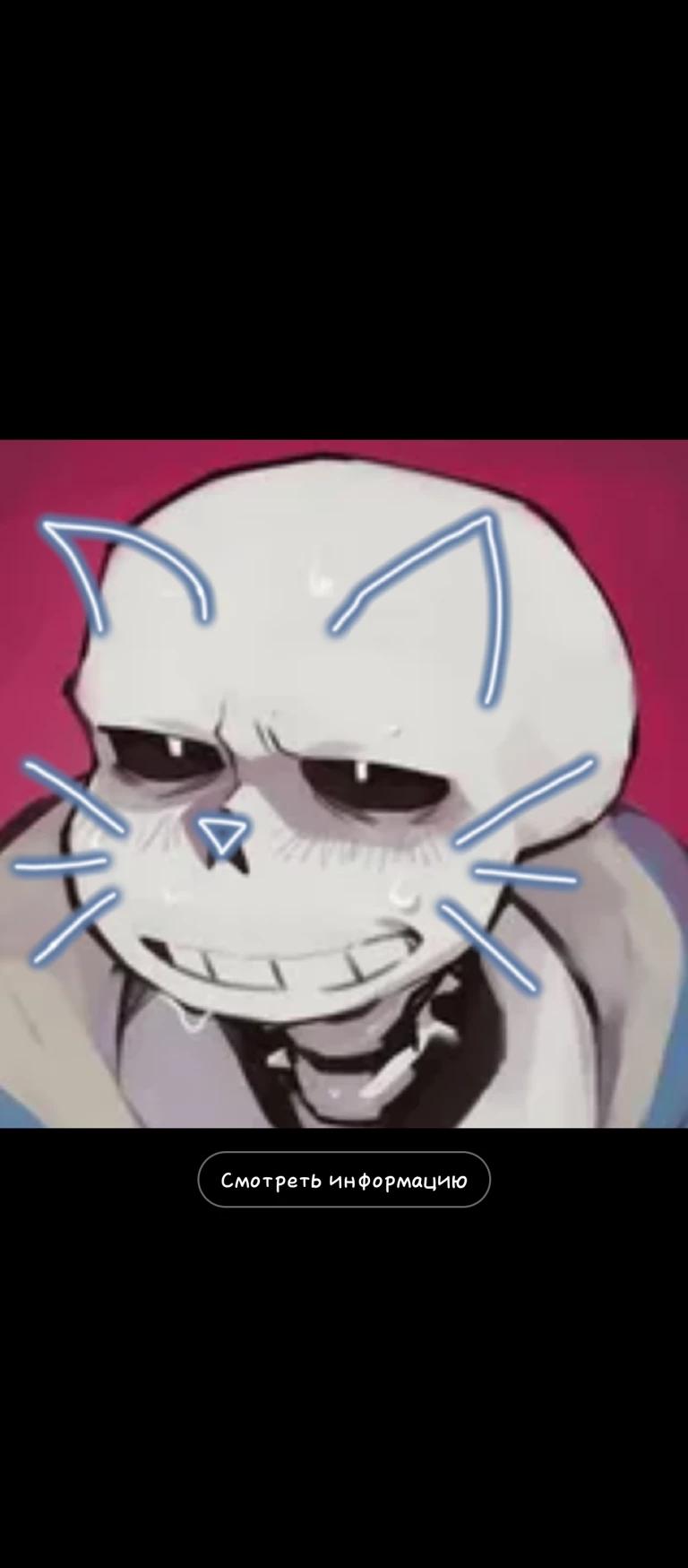 ♡С̠а̠н̠с̠♡ thumbnail