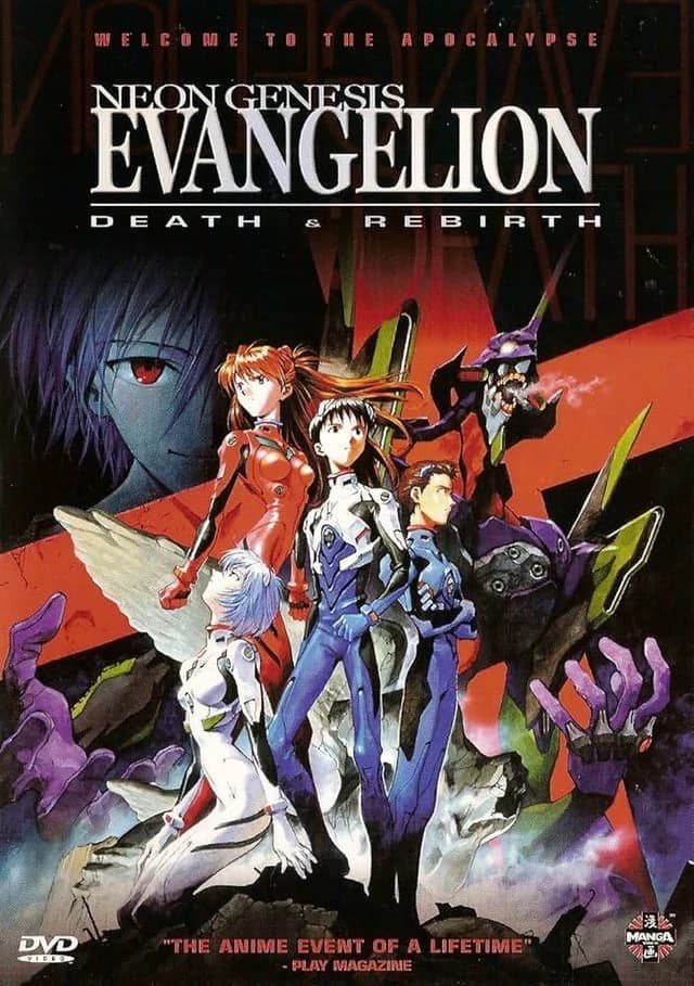 "Neon Genesis Evangelion RPG" thumbnail