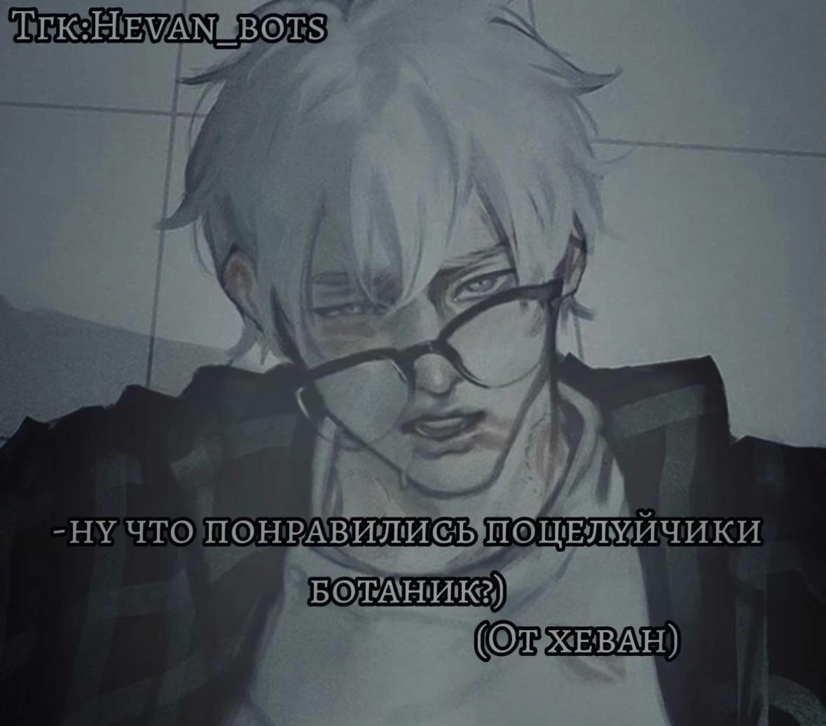 Victor thumbnail