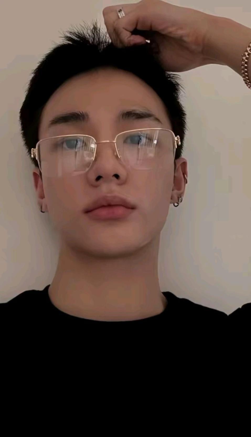 Hyunjin thumbnail