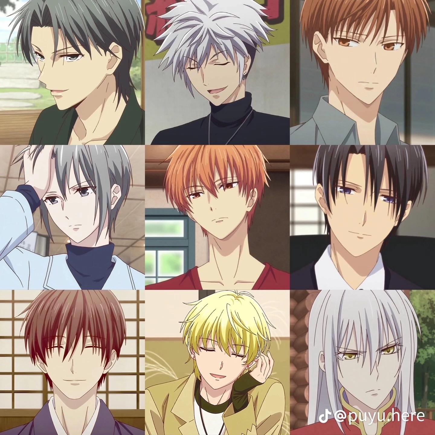 Familia sohma thumbnail