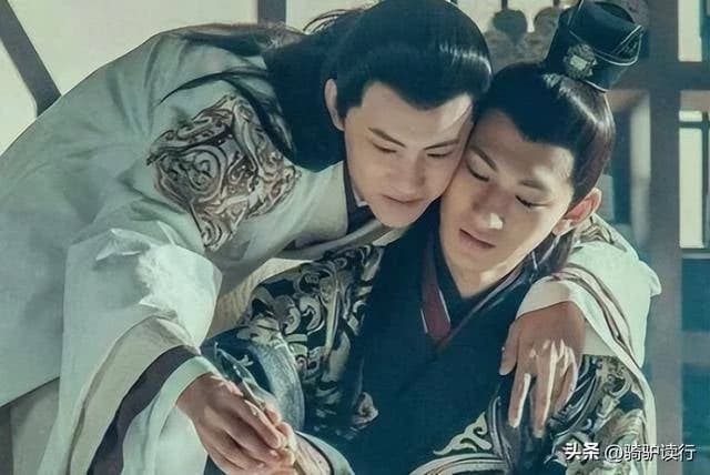 Ai de Han - Chinese Emperor thumbnail