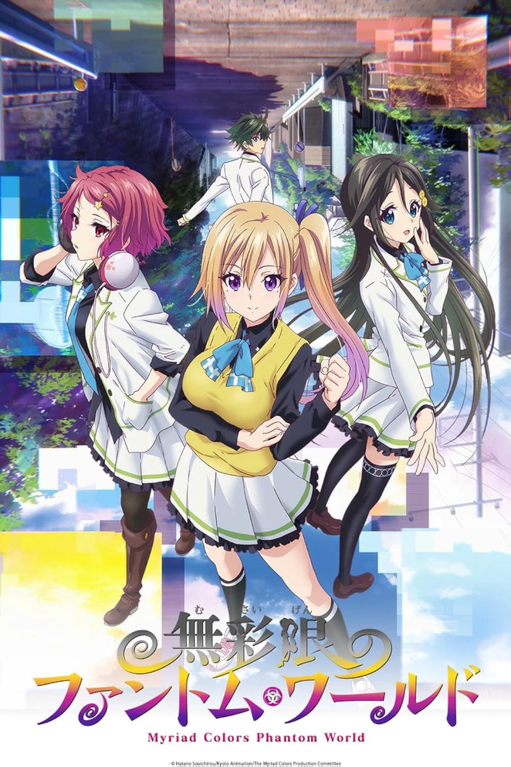 Musaigen no phantom world rp thumbnail