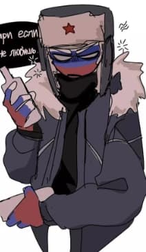 Russia thumbnail