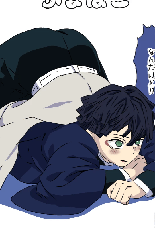 Hikaru (Bl) thumbnail