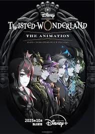 Monitors thumbnail
