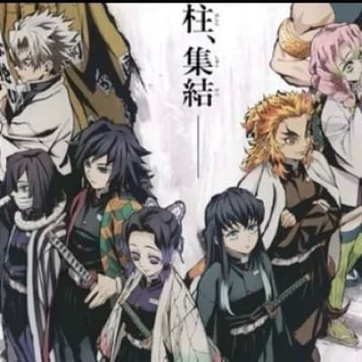 Hashira thumbnail